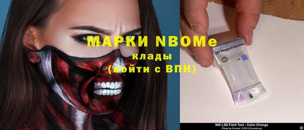 меф VHQ Вязники